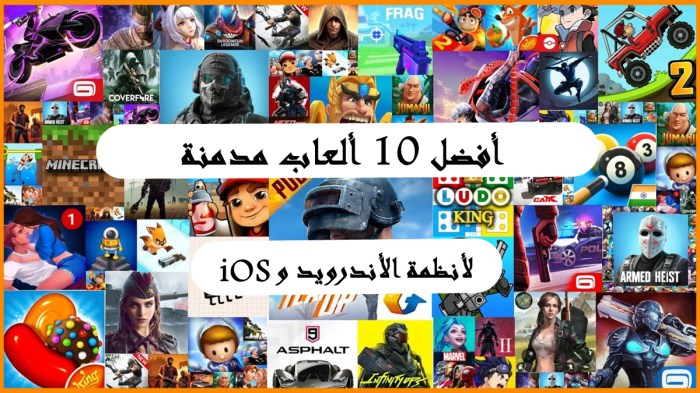 Most addictive games iphone